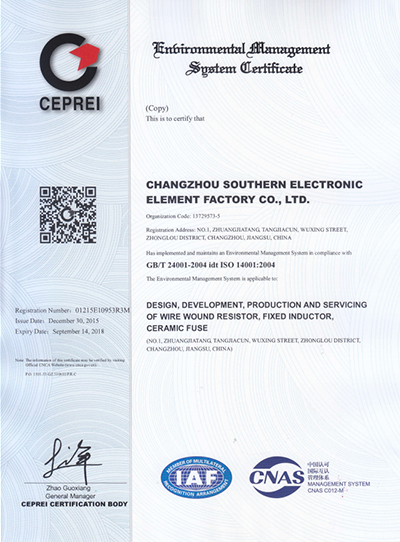 Certificado IATF16949